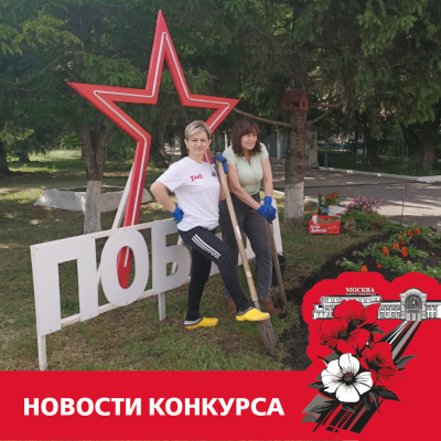 Наши вокзалы зацветают: как создаются конкурсные композиции