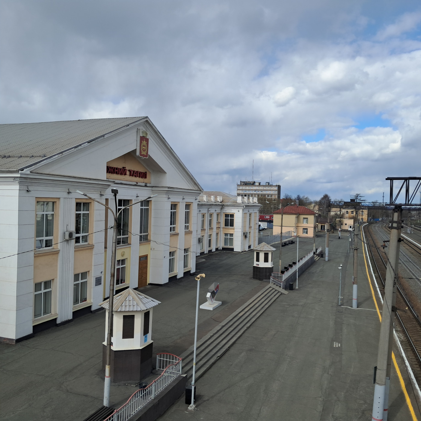 Нижний Тагил