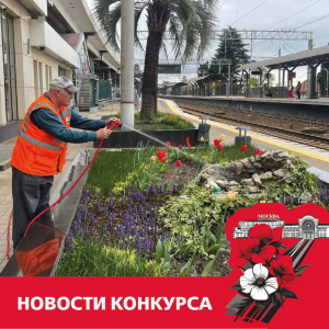 Работа наша закипела