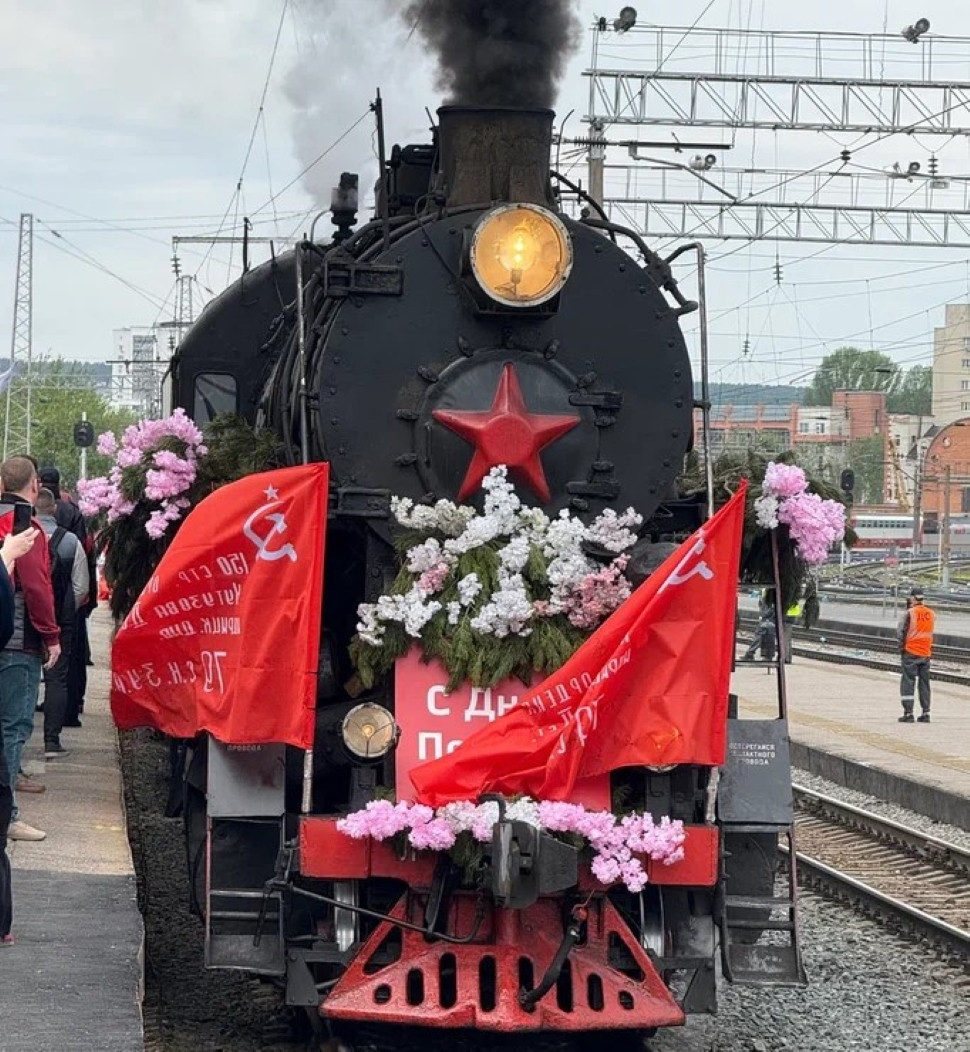  Приезд паровоза &laquo;Победа&raquo; на Вокзальный комплекс