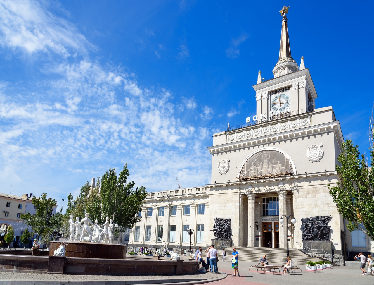 Волгоград