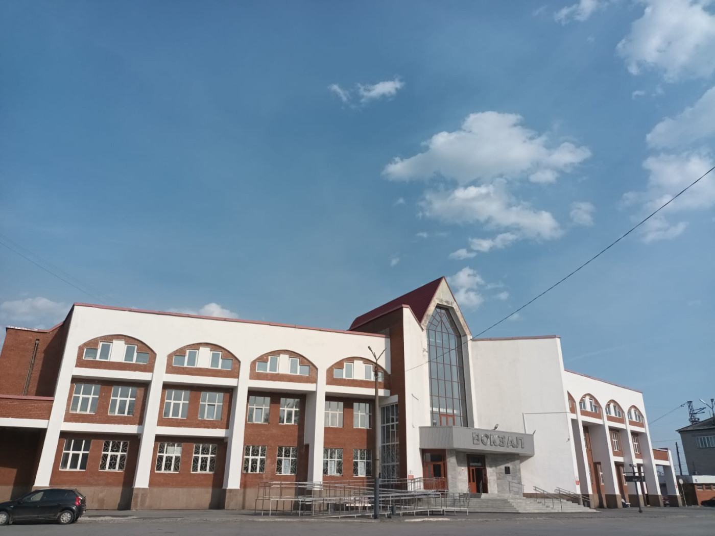 Егоршино