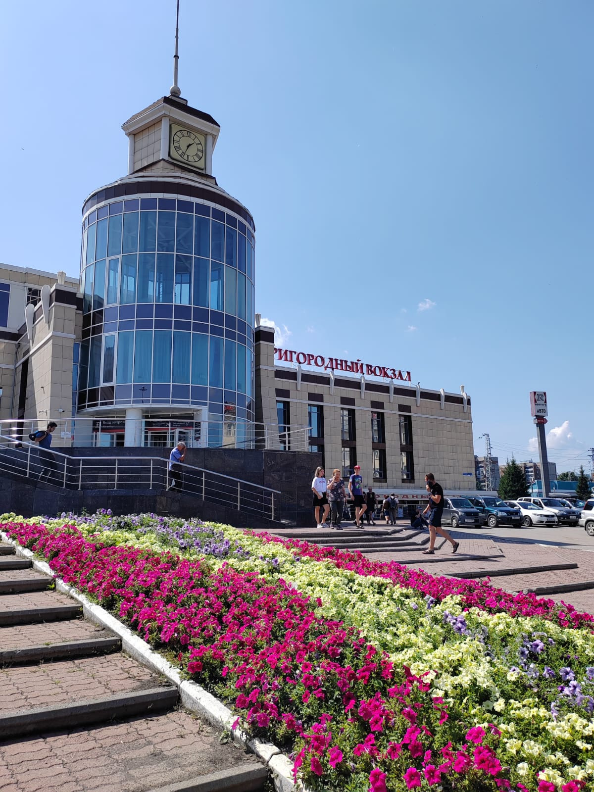 Новокузнецк