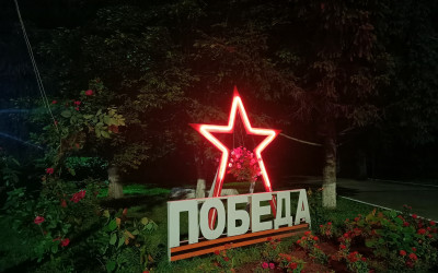 Шаг за шагом к цели: чем занимаются участники проекта &laquo;Цветы. Вокзал. Победа&raquo; летом