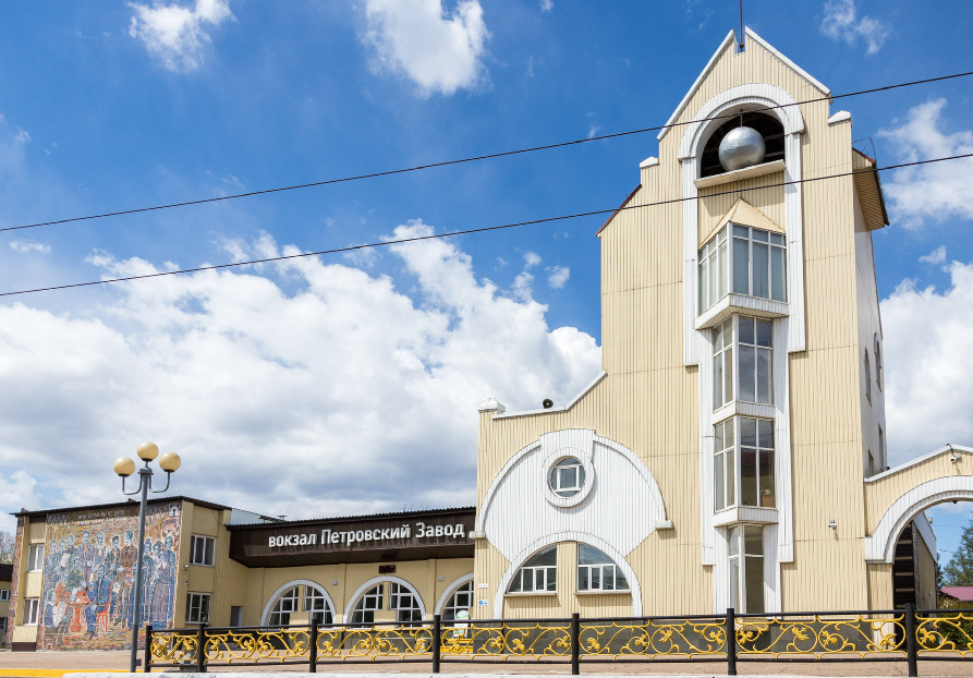 Петровский Завод