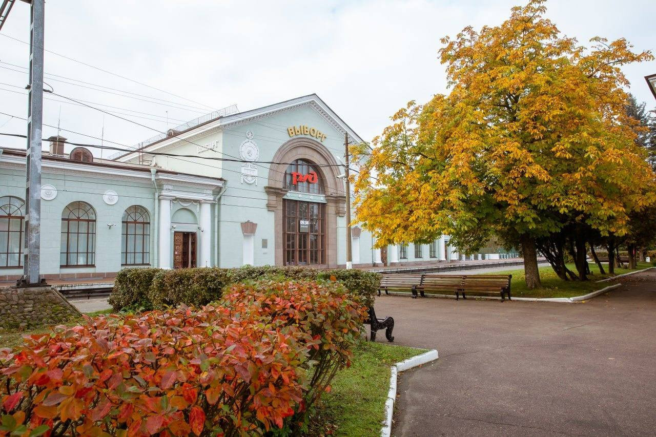 Выборг