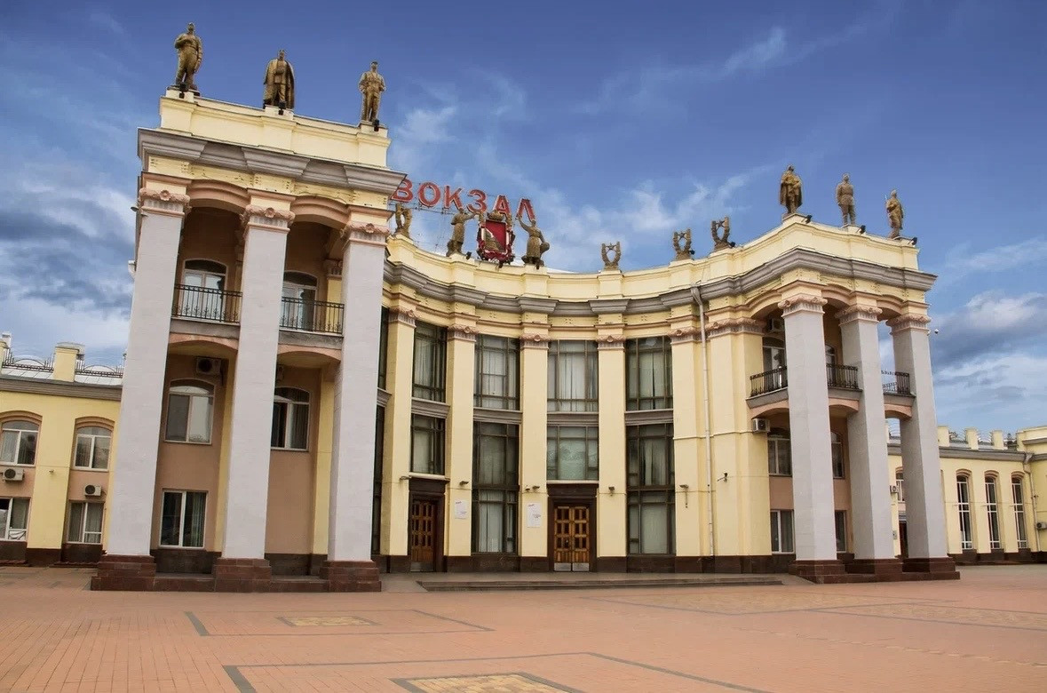 Воронеж
