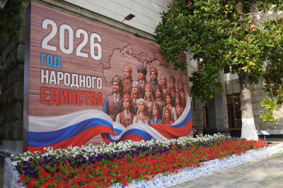 На вокзалах расцвели цветы!