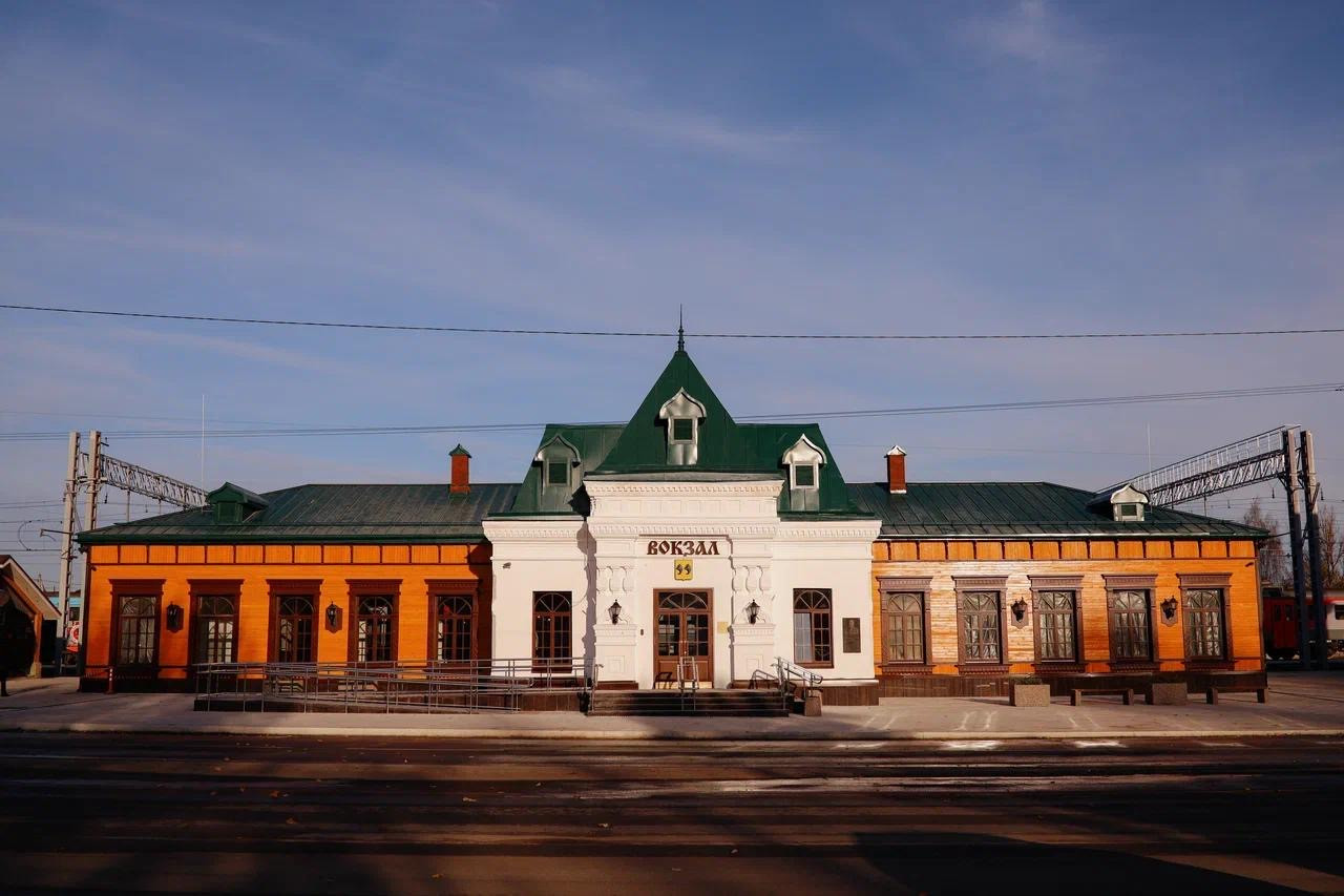 Нерехта