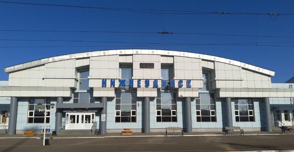 Нижнеудинск