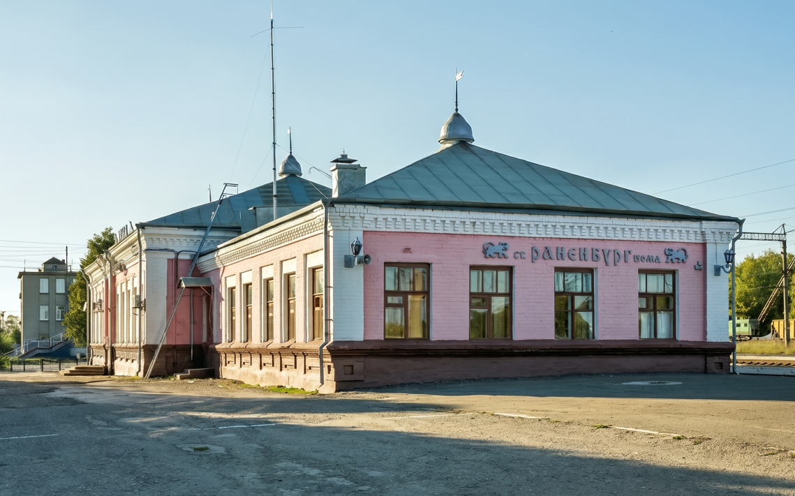 Раненбург