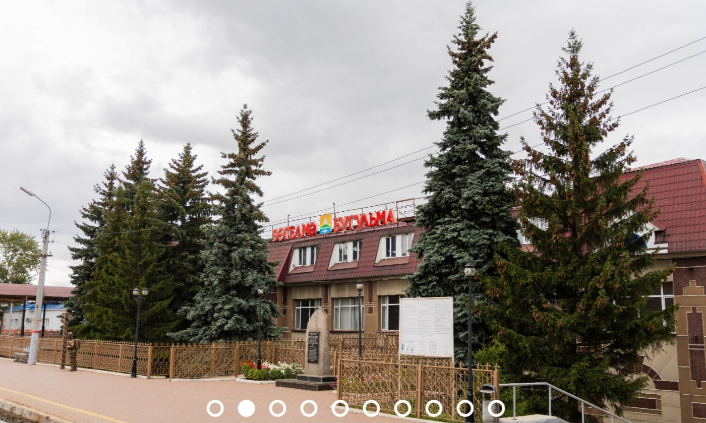 Бугульма