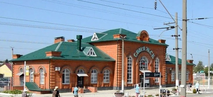 Свияжск
