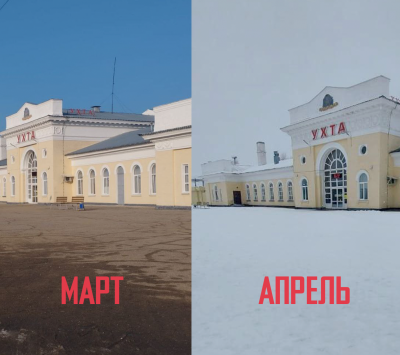 Уж тает снег, бегут ручьи, В окно повеяло весною....Пора метелей злых и бурь опять к нам временно вернулась!