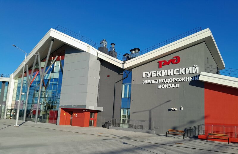 Пурпе