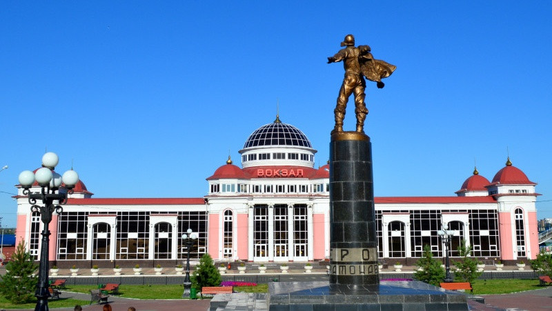 Саранск