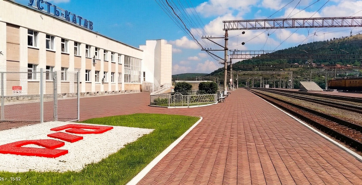 Усть-Катав