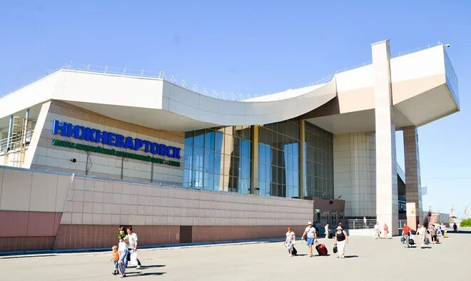 Нижневартовск