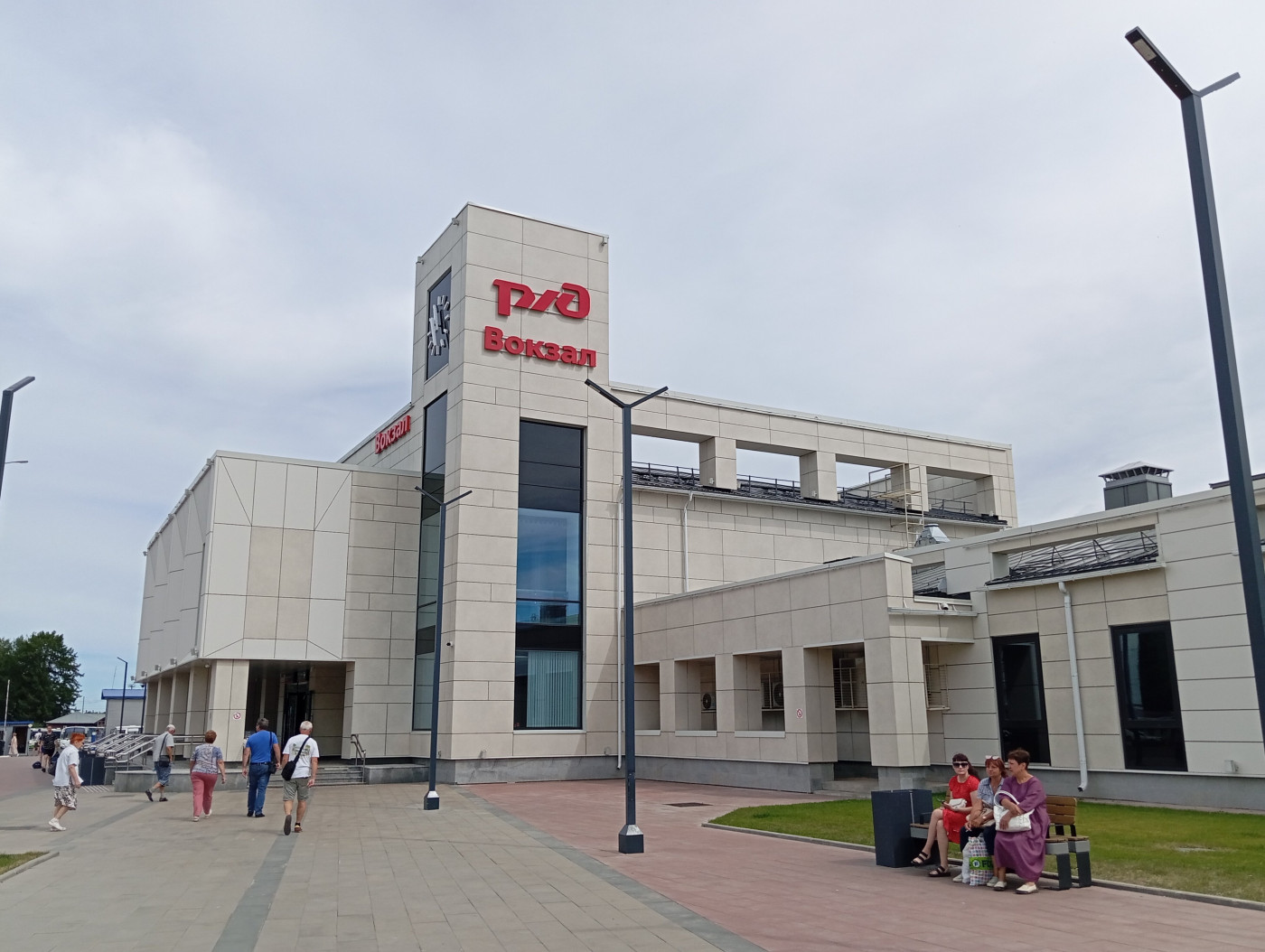 Кострома