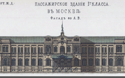 История Белорусского железнодорожного вокзала